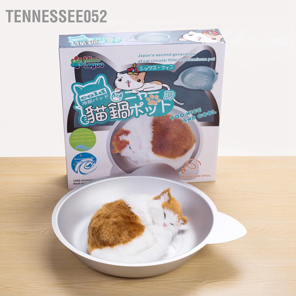 Tennessee052 Nồi làm mát cho mèo bằng nhôm Thoải mái  đơn giản thời trang tổ đồ dùng thú cưng