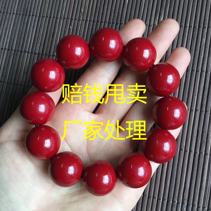 Vòng Tay Chuỗi Hạt Màu Đỏ San Hô Tự Nhiên Thời Trang Cho Nam Và Nữ