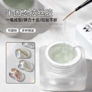 Gel nhện trong FN chà bột tráng gương, nét sợi siêu dài, hộp 8g