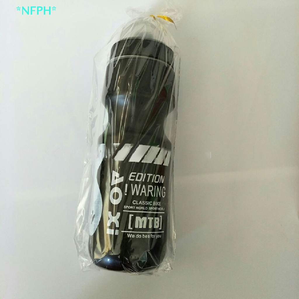 Bình Nước Thể Thao 750ml Kèm Ống Hút Tiện Dụng Mới