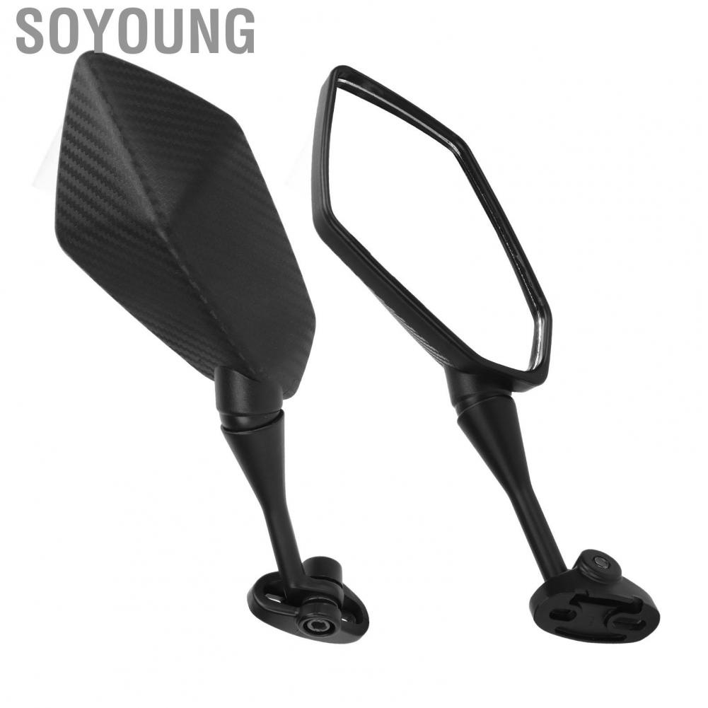 Soyoung Motorcycle Rearview Side Mirrors Carbon Fiber Style Handlebar Mirror for Motorbike
