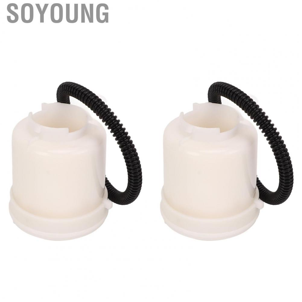 Soyoung Gasoline Fuel Filter In Tank Stable Performance Impact Proof 23300‑21030 for Car