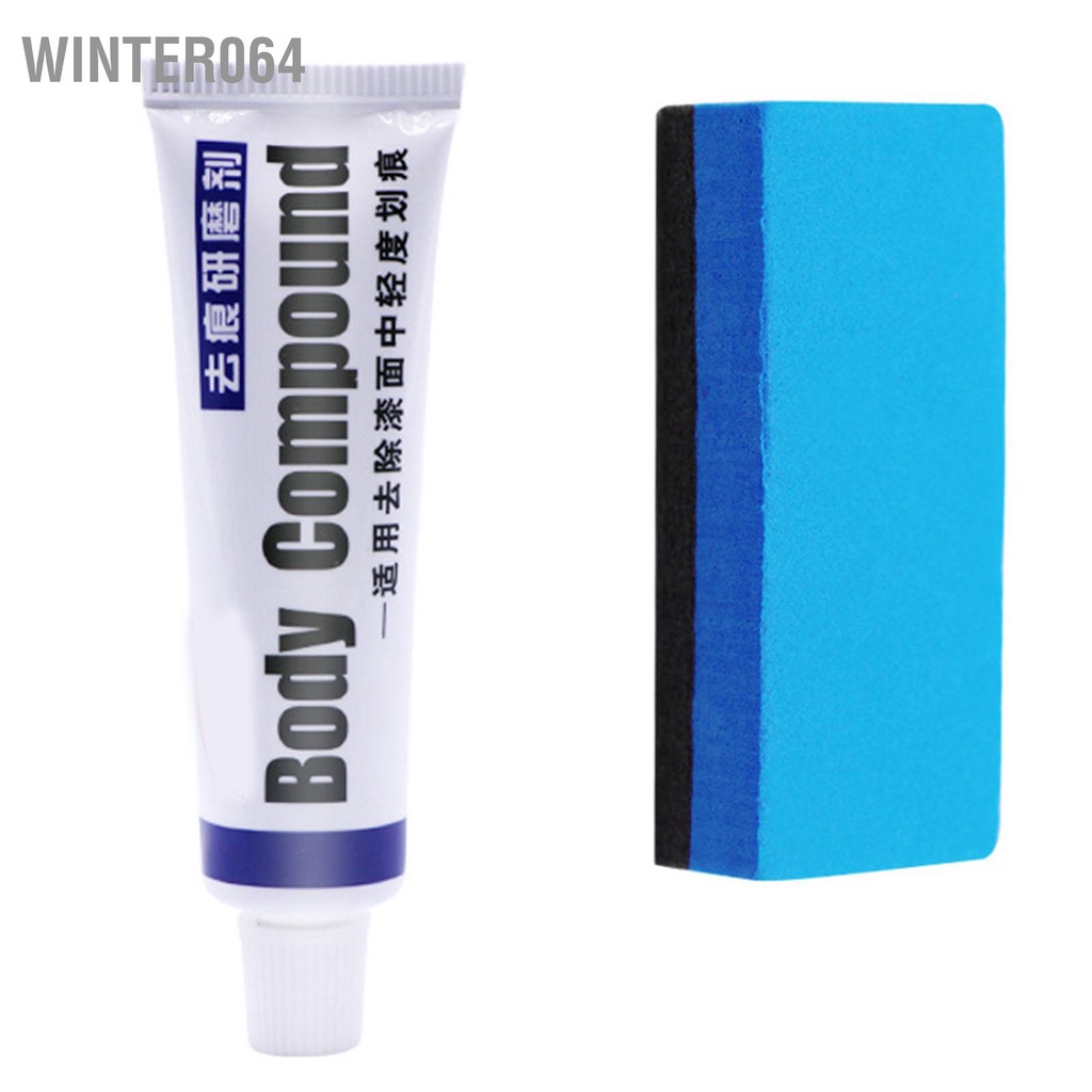 Winter064 Xe Ô Tô Bộ Dụng Cụ Sửa Chữa Mài Đánh Bóng Loại Bỏ Chất Sáp Với Miếng Bọt Biển Mềm Cho Thân Chăm Sóc Sơn