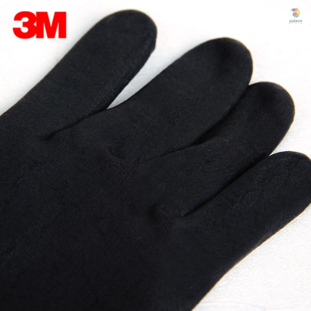 1 Cặp Găng Tay Cao Su Nitrile 3M Bảo Vệ Cắt Tỉa Bền Bỉ