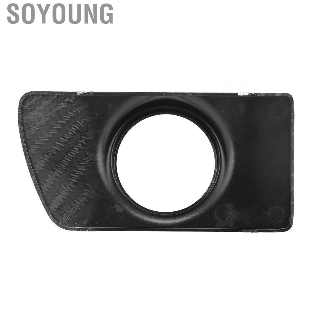 Soyoung Air Vent Dashboard Frame  Non Fading Easy To Install Pressure Dashboard Frame ABS Carbon Print Style Direct Replacement  for Right Hand Drive Car