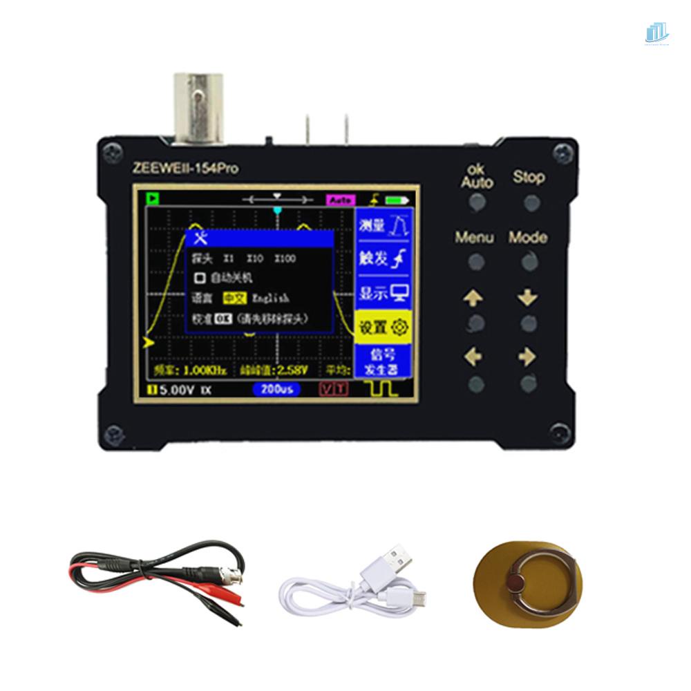 Máy Phát Tín Hiệu Dao Động Kỹ Thuật Số TFT 40MSa / s s2mwvn ZEEWEII DSO154Pro 320 * 240 Độ Phân Giải 2.4-inch