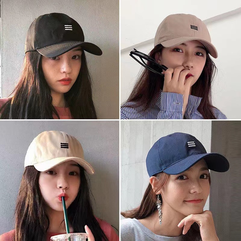 Mũ Lưỡi Trai Nữ Hàn Quốc Cá Tính，Mũ Chống Nắng Nữ Mũ Lưỡi Trai Thêu Trang Trí Giản Dị Thời Trang HZFAC0167