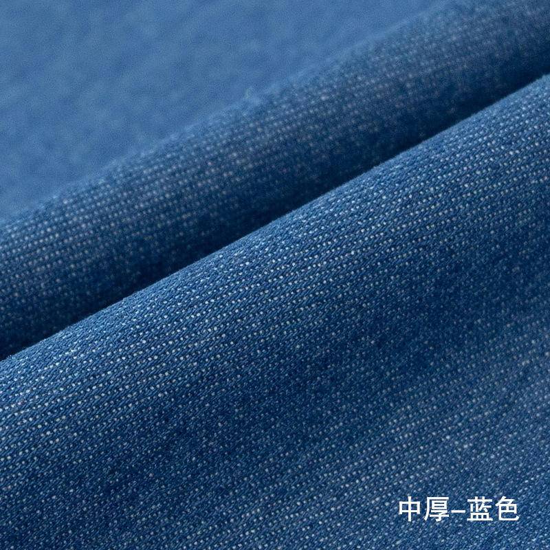 1 Tấm Vải Denim Cotton Nguyên Chất 140 * 100CM