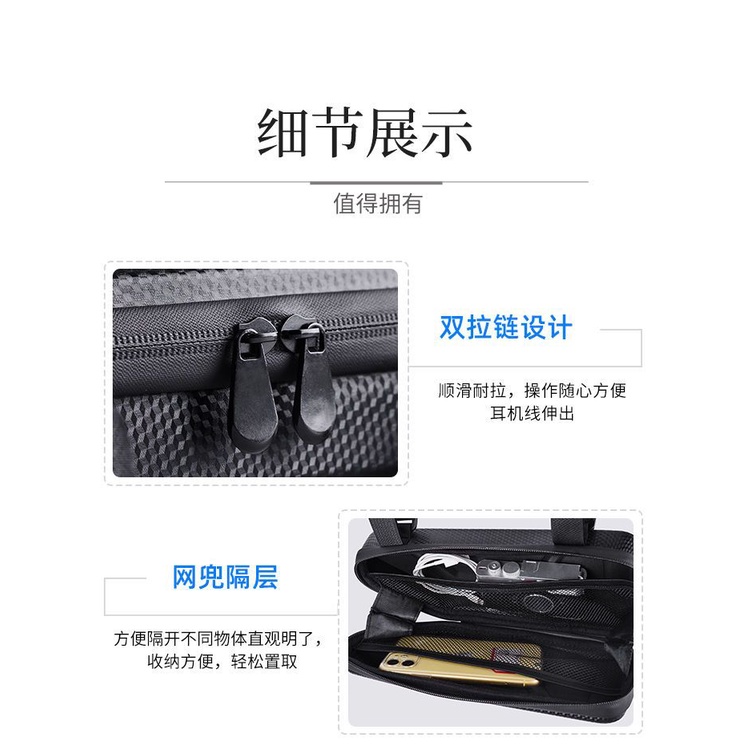 Túi Đựng Đồ Gắn Hông Xe Máy Kwangyang 250 / 300 / 400 / CT250CT300