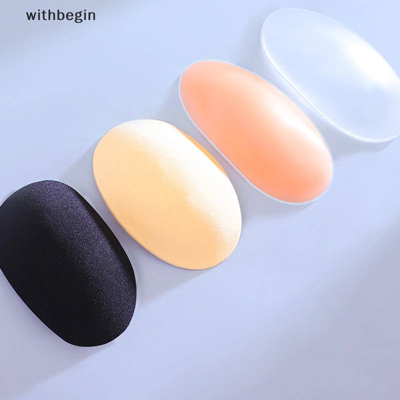 Bộ 2 Miếng Dán Vai Bằng Silicone Chống Trượt Tái Sử Dụng Linh Hoạt
