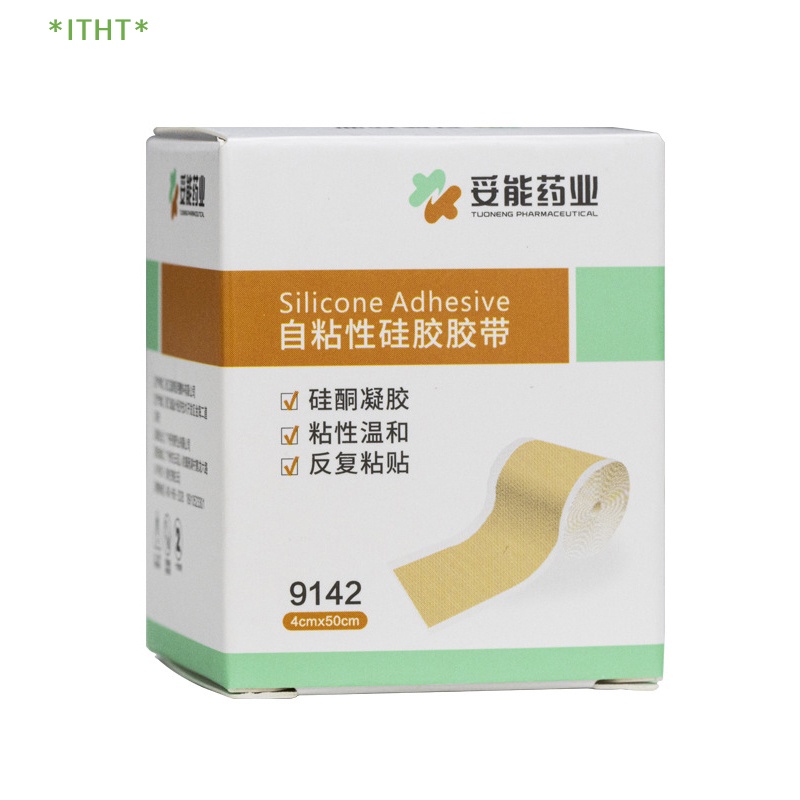 Dụng Cụ Chỉnh Sửa Tai Cho Bé Sơ Sinh Bằng Silicon Kích Thước 4 x 50cm Mới