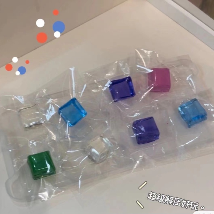 Đồ Chơi Khối Lập Phương Nước Đá Giảm Căng Thẳng Dễ Thương Mùa Hè Sáng Tạo Dành Cho Trẻ Em