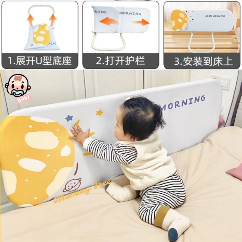 Hàng Rào Chắn Giường Gấp Gọn Tiện Dụng