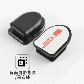 Car Hook Car Front Row Adhesive Hook for Home and Car Mini Hook Multi-Functional Storage Tool Complete Collection 5bCb