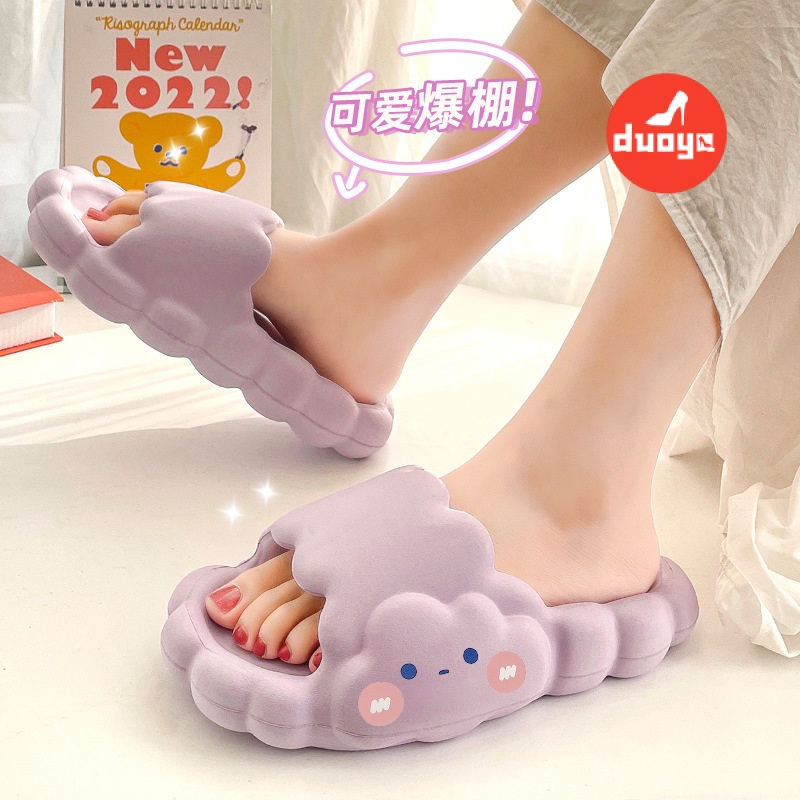 Dép Đi Trong Nhà Đế Dày Mềm Chống Trượt Đính Đá Pha Lê Hình Hoạt Hình Dễ Thương