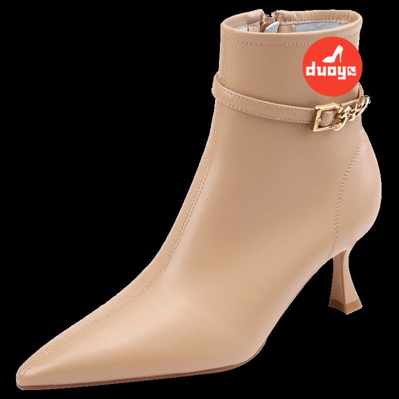 Duoya Tóc Thẳng ~ [Hàng Có Sẵn] Giày Bốt Cao Gót Da Mềm Mỏng Màu Trà Sữa Phối Dây Xích Kim Loại Mùa Thu Đông Chất Lượng Cao Cho Nữ