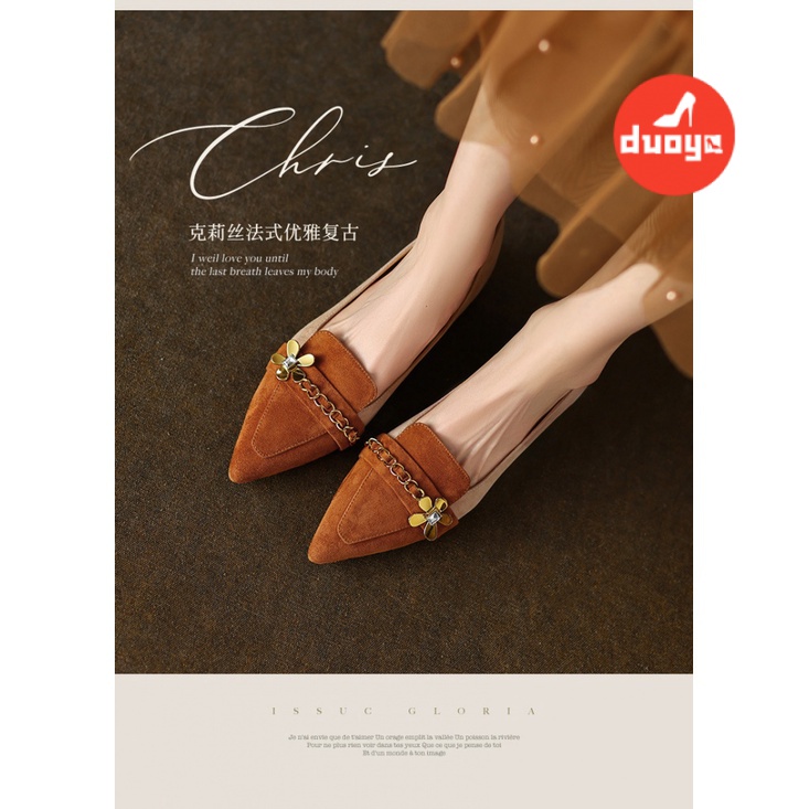 Duoya Giày Búp Bê Da Lộn Mũi Nhọn Đế Thấp Phối Dây Xích Dày Dặn Thời Trang Xuân Thu Dễ Phối Đồ Cho Nữ