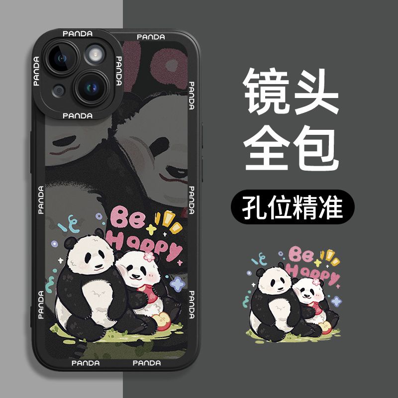 Ốp Điện Thoại Silicon Dẻo In Hình Gấu Trúc Và Hoa Xinh Xắn Cho Iphone 13 14Promax 14 12 11