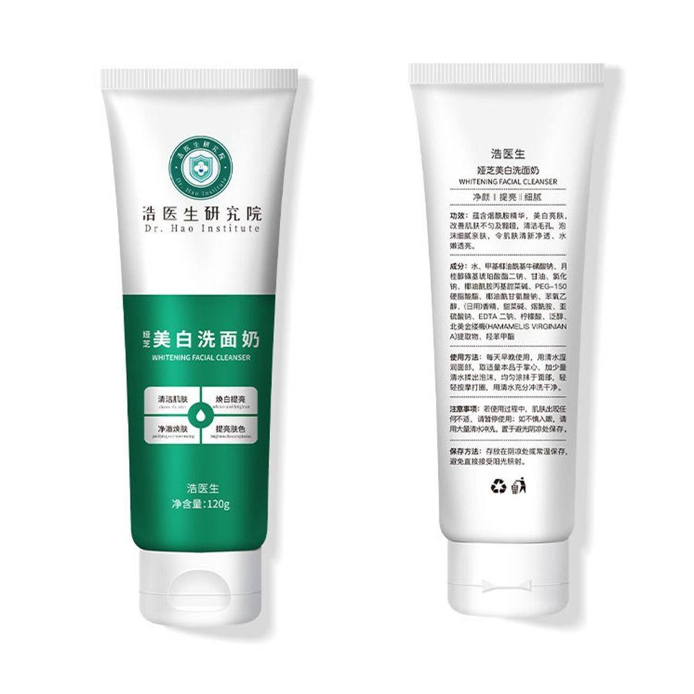 Sữa Rửa Mặt Glycerin Khóa Ẩm Làm Sạch Sâu Lỗ Chân Lông Làm Trắng Da