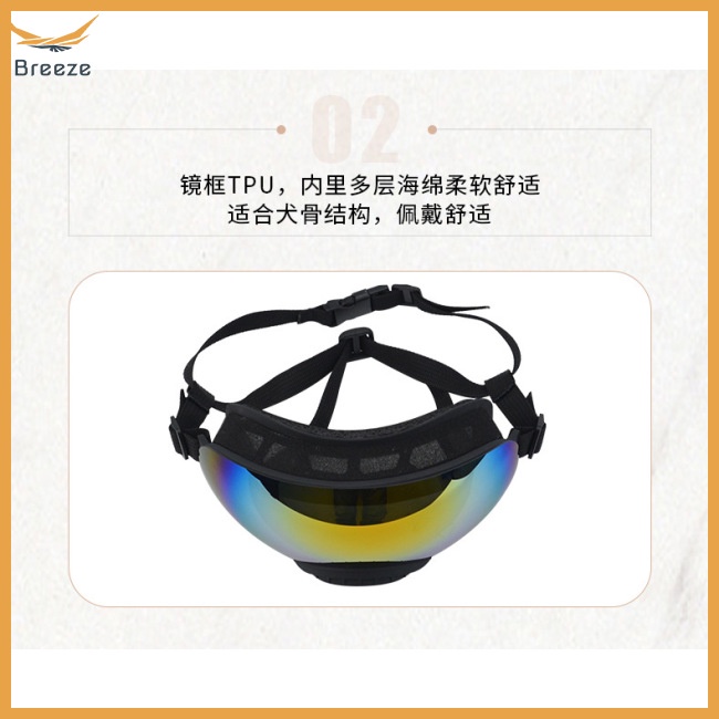 Kính Mát Chống Tia Uv Chống Gió Cỡ Vừa / Lớn Có Dây Đeo Tùy Chỉnh Tiện Dụng Cho Thú Cưng