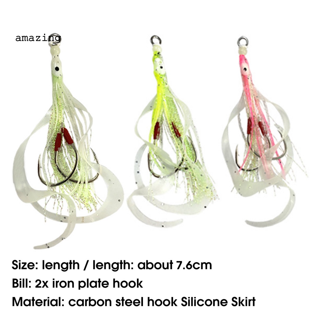 Bộ 2 Mồi Mực Silicone Mềm Phát Sáng Trong Đêm Hỗ Trợ Câu Cá