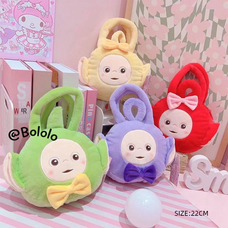 Bololo Búp Bê Nhồi Bông Hình Móng Vuốt 8 inch Dễ Thương Cho Bé