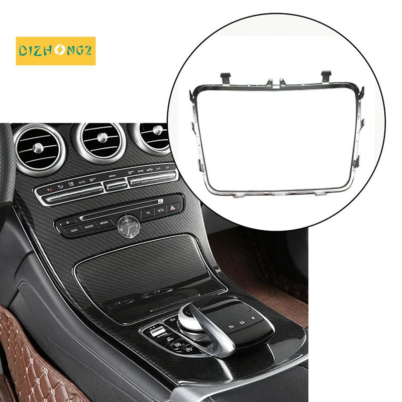 Khung Viền Bảng Điều Khiển Trung Tâm Bằng Chrome 2056830900 Phụ Kiện Cho Xe MERCEDES-BENZ C Class W205 Glc-Class W253 2015-2021