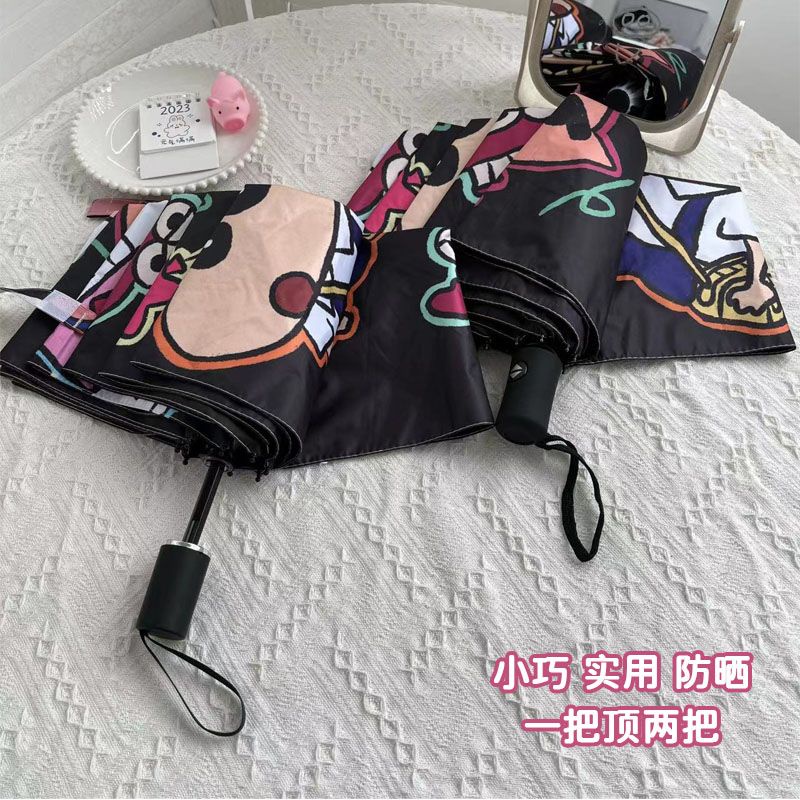 Dù Che Mưa Nắng / Nắng / Mưa Cỡ Nhỏ Bằng Vinyl In Hoạt Hình Shin-Chan Dễ Thương Tiện Dụng Cho Học Sinh / Văn Phòng