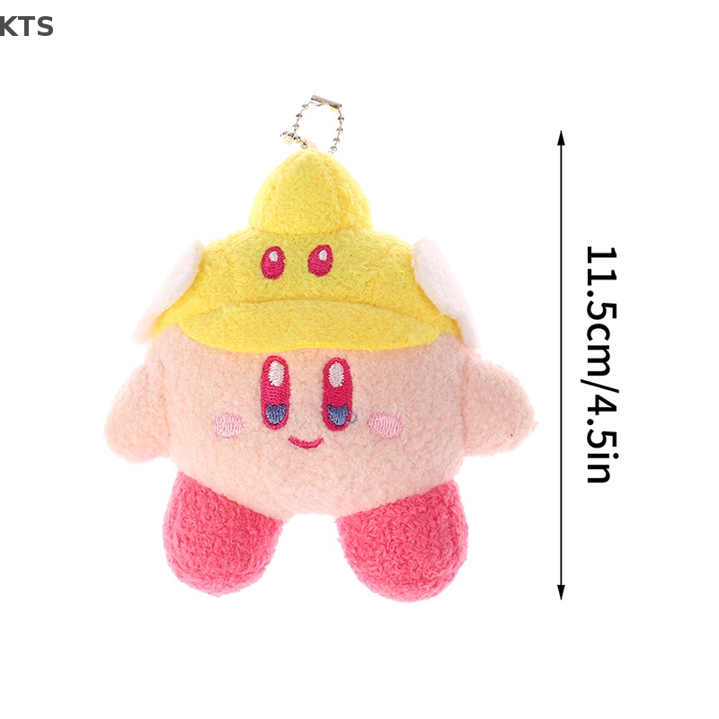 1 Móc Khóa Búp Bê Nhồi Bông 12CM Dễ Thương