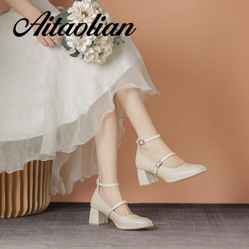 Giày Cao Gót 5Cm Da Mềm Mũi Vuông Phối Dây Mỏng Kiểu Retro Thời Trang Cho Nữ