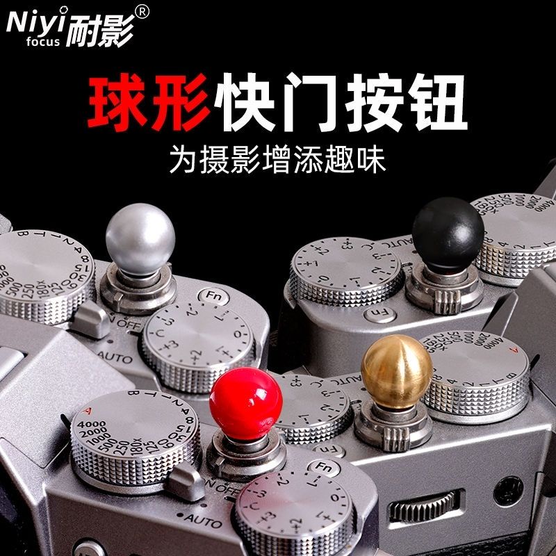Nút Ngắt Dây Hình Cầu Sáng Tạo Cho Máy Ảnh Fuji SLR