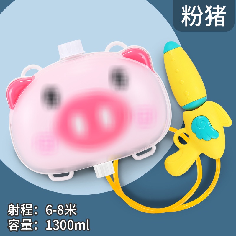 Súng Nước Đồ Chơi Đi Biển Mùa Hè Cho Trẻ Em