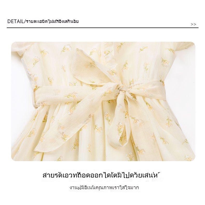 Đầm Chiffon Dáng Dài Tay Ngắn Thời Trang Mùa Hè Xinh Xắn Cho Bé Gái