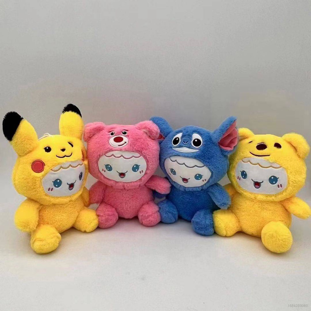 Thú Nhồi Bông SY2 20cm Hình Gấu Dâu Tây Đáng Yêu Cho Bé Gái YS2