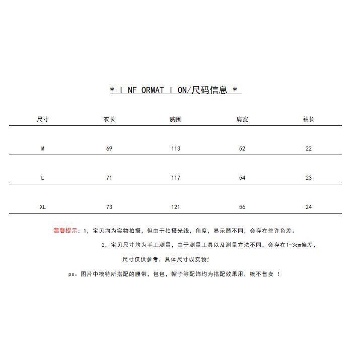 [F &amp; X] Áo Sơ Mi Dài Đến Giữa Bắp Chân Dáng Rộng Mỏng Màu Xanh Dương Phong Cách Pháp Cổ Điển Độc Đáo Dễ Phối Đồ Thời Trang Mùa Hè