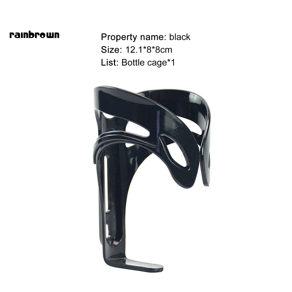 &lt; Rainbrown &gt; Giá Đỡ Bình Nước Chịu Lực Cao Chống Mài Mòn Gắn Xe Đạp Leo Núi