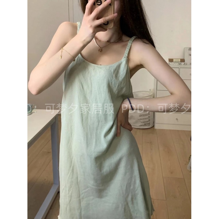 Đồ ngủ Hai Dây Màu Sắc Ngọt Ngào Phong Cách Pháp Thời Trang Mùa Hè Cho Nữ