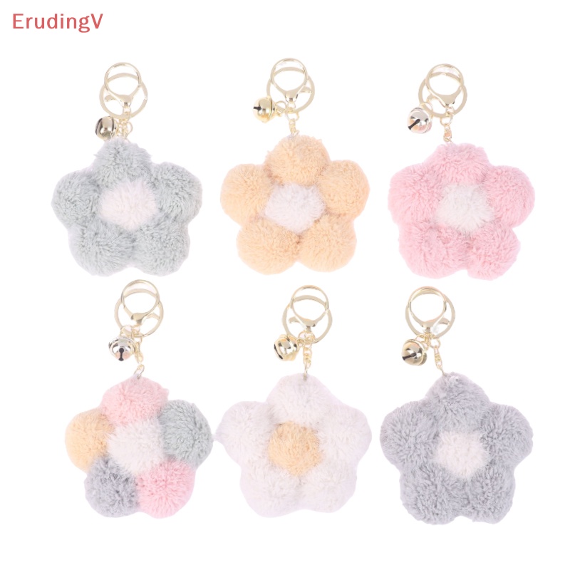 [ErudingV] Móc Chìa Khóa / Túi Xách Phủ Lông Mềm Mại Đính Hoa Đáng Yêu
