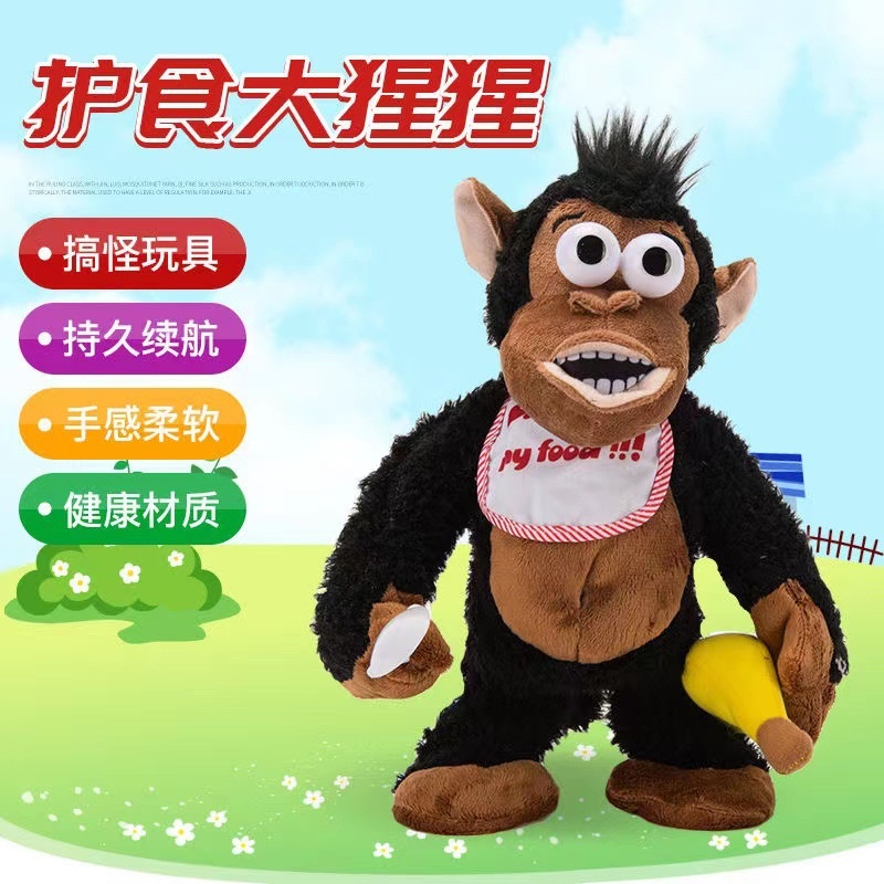 Khỉ Nhồi Bông Có Nam Châm Dễ Thương Cho Bé