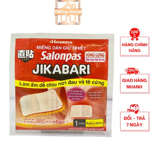 Miếng Dán Giữ Nhiệt SALONPAS JIKABARI Giảm Đau Bụng Kinh - Giữ Ấm Cơ Thể ( 1 miếng )
