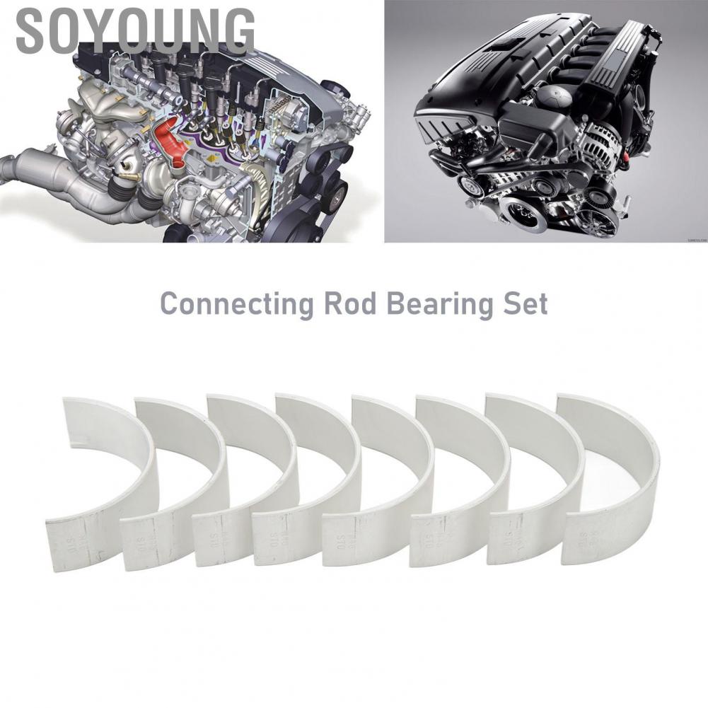 Soyoung Engine Connecting Rod Bearing Set  Aluminum Alloy and Steel for 116i 118i 120i 316i 318i