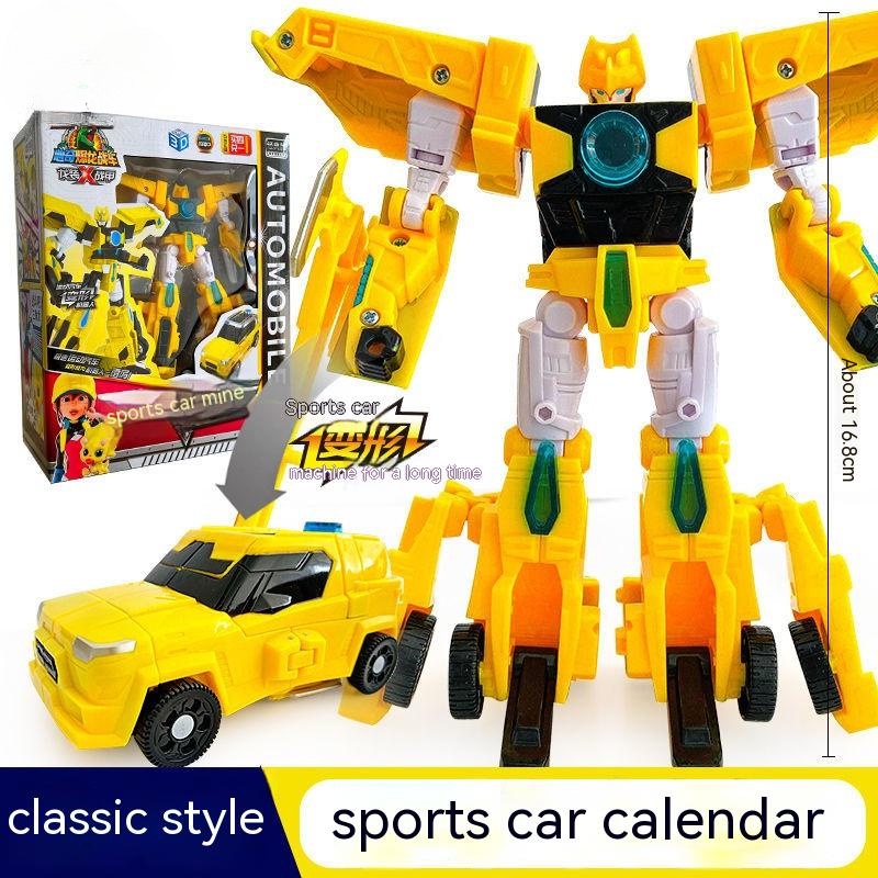 Đồ Chơi Lắp Ráp Robot Biến Hình Xe Tăng / Xe Tăng / Máy Bay