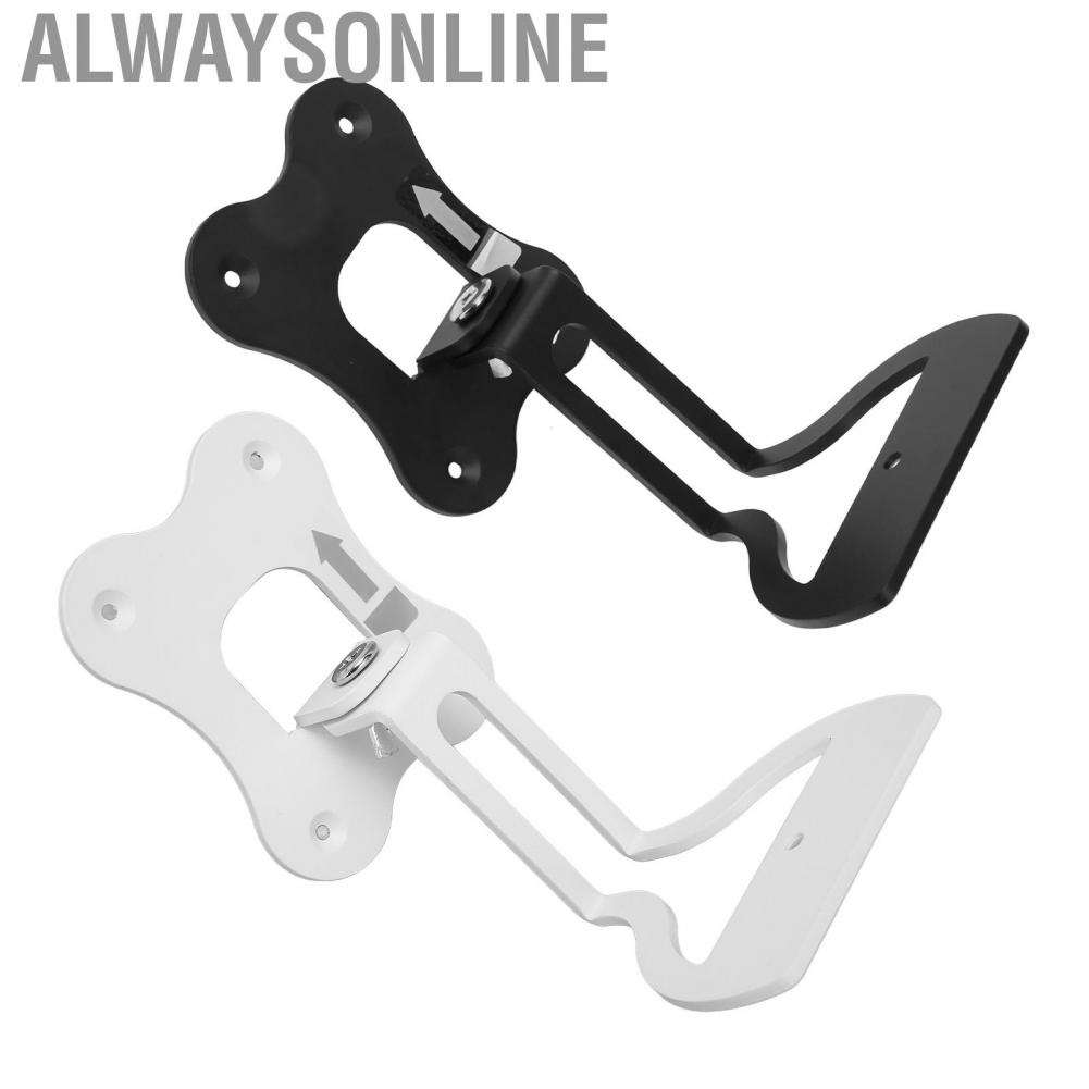 Alwaysonline Speaker Wall Holder  Thicken Metal Mount Bracket Durable Strong Load Bearing Rotatable for Era 100 Home