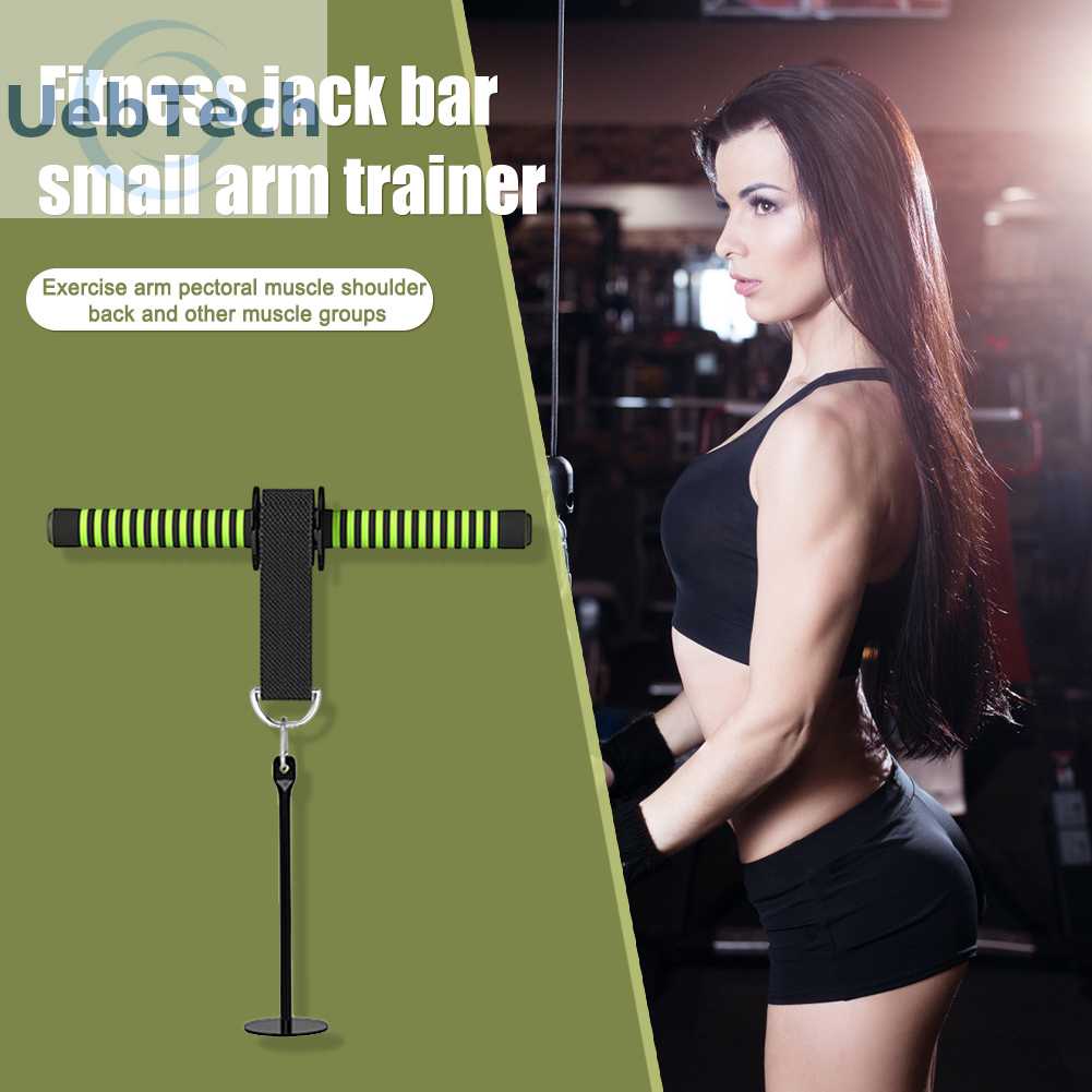 Dụng Cụ Thanh Lăn Tập Cơ Tay Chuyên Dụng