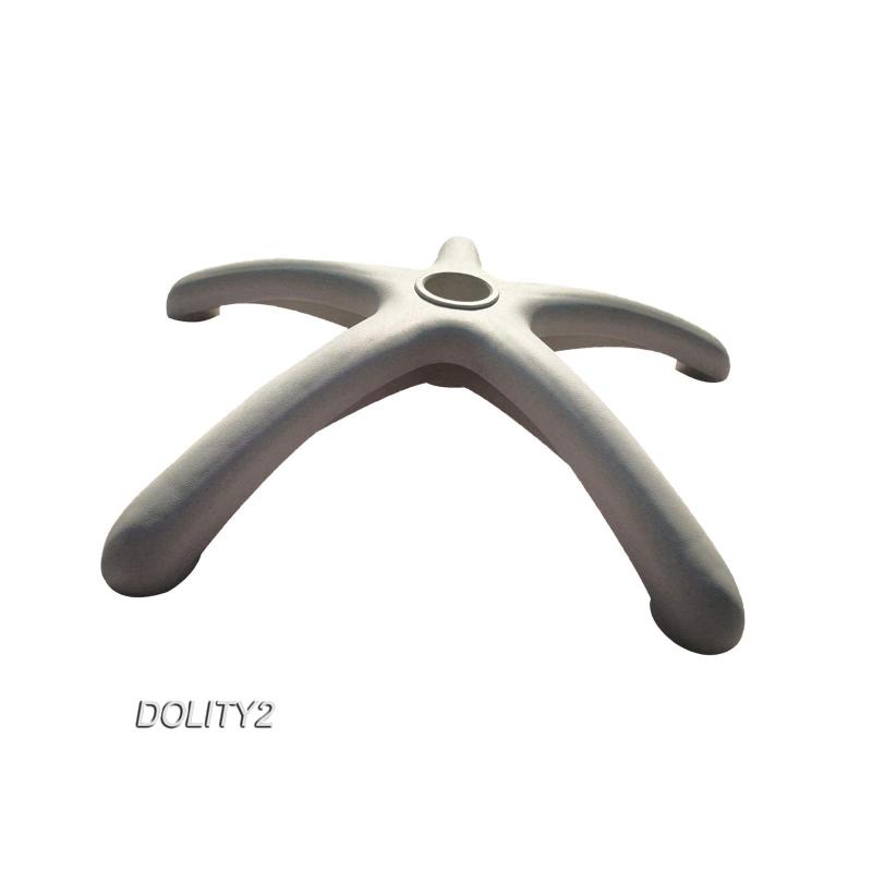 [Dolity2] Đế Ghế Văn Phòng Chuyên Nghiệp 20.5inch Chất Liệu PP