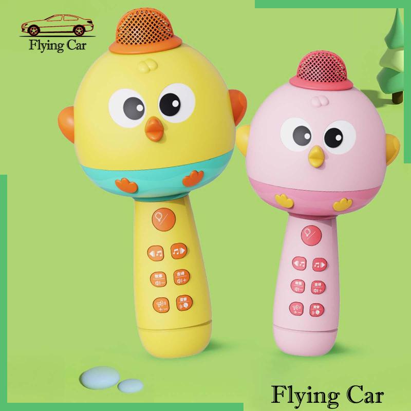 Micro Đồ Chơi Lzdjfmy2 Có Đèn LED Dành Cho Bé