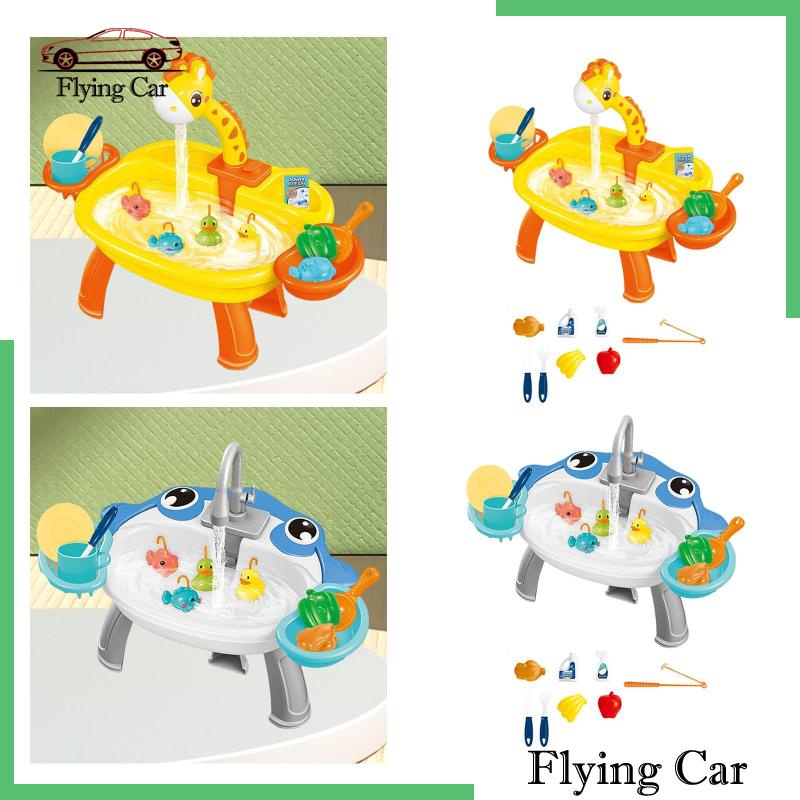 Đồ chơi trẻ em Câu Cá Nước Lzdjfmy2 Dành Cho Bé