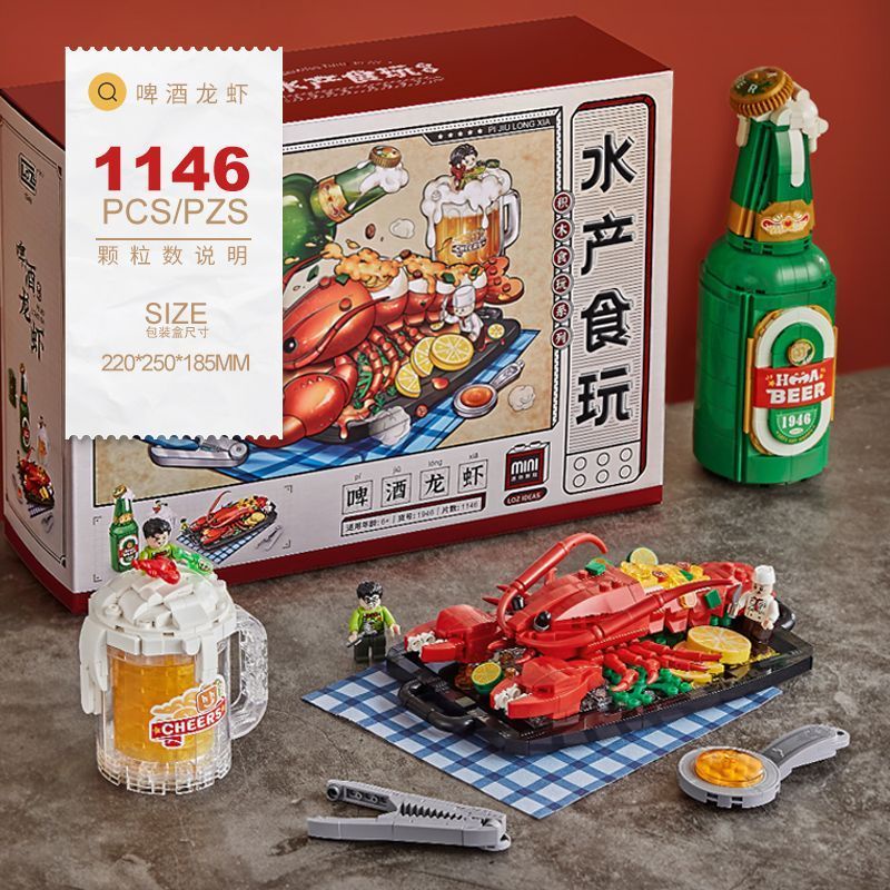 Mô Hình Đồ Chơi Lắp Ráp Hình Tôm Hùm Lớn Mùa Hè Sáng Tạo Trang Trí Tiệc Nướng Bbq Cho Bé Trai Bé Gái