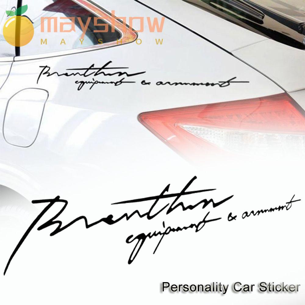 Miếng Dán Chữ Tiếng Anh Chống Thấm Nước 29 * 5.5cm / 58 * 11cm Trang Trí Xe Hơi