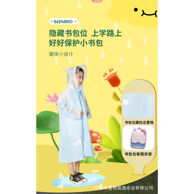 Áo Mưa Mở Rộng Có Mũ Trùm Hình Cinnamoroll Dễ Thương Cho Bé Gái